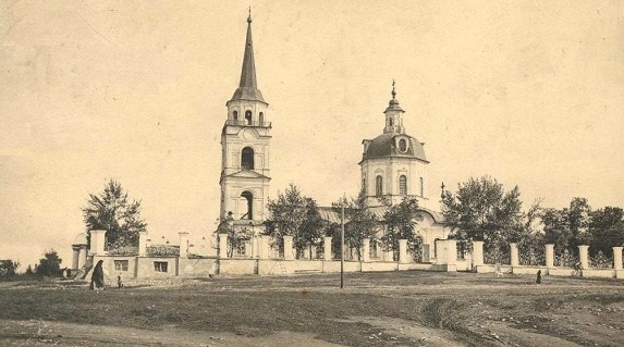 Нижний Тагил на старых фотографиях начала ХХ-го века.