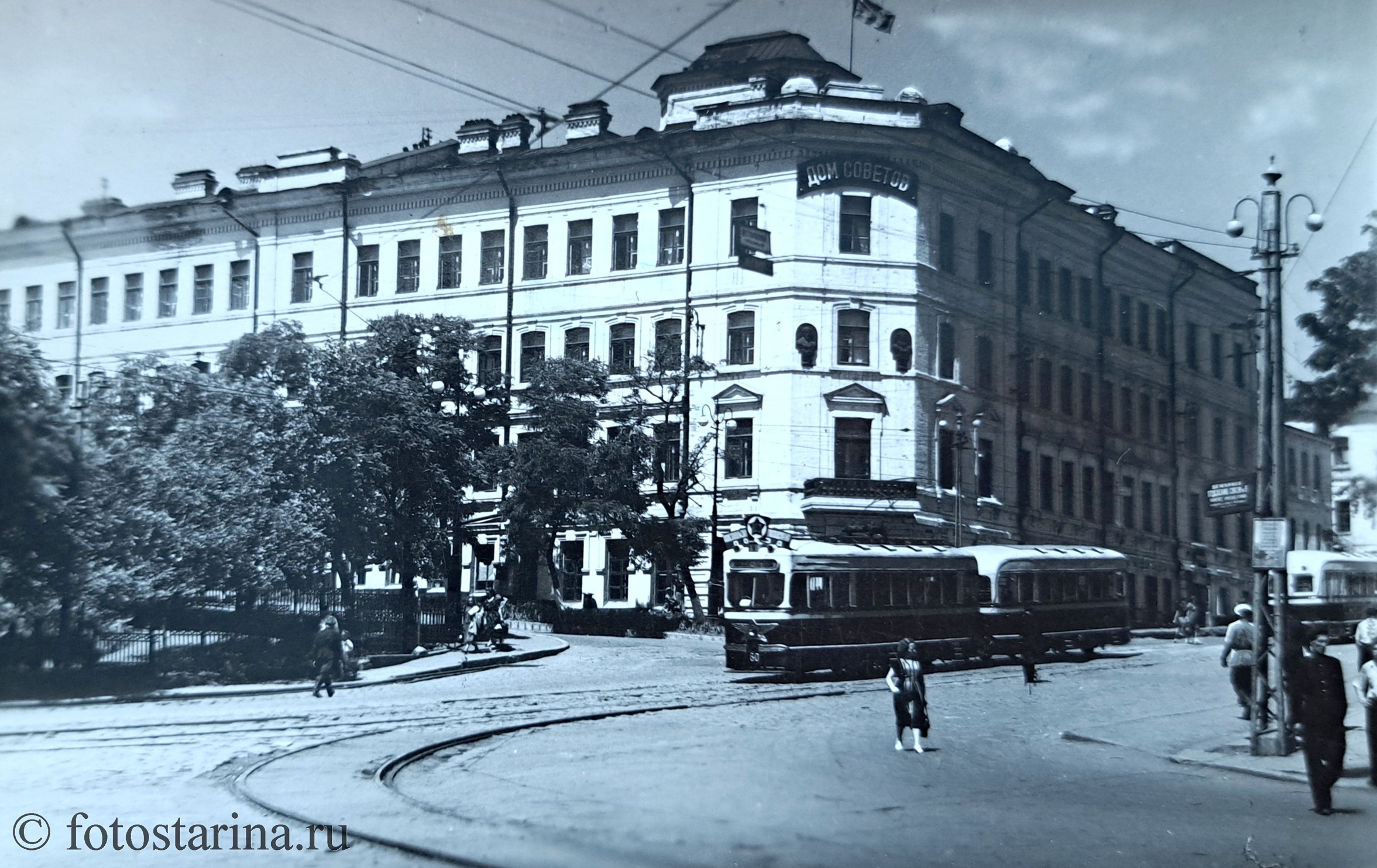 Владивосток на фотографиях 1950-1960 годы. - Фотостарина. Старые фотографии  России.